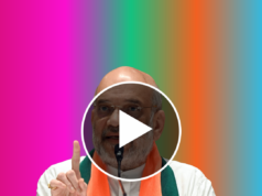 देश सन्न, अमित शाह का कांग्रेस के सभी नेताओं बड़ा ऑफर बोले अगर आप भाजपा के साथ