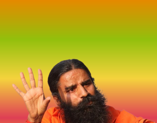 पलट गए बाबा रामदेव बोले हिंदू खतरे में नहीं देश को असली खतरा तो इन बी